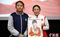 首位藏族奥运冠军对话少年：寒来暑往，在田径场走了超13万公里