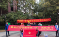 马群街道紫金社区联合工会开展消防演习活动