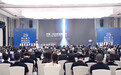 “四大IP”亮相，大卫地板召开25周年庆暨2023全国经销商大会