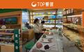 “大妈现包”的袁记云饺，有妈妈的味道吗？