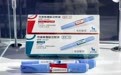 打一针“司美格鲁肽”就能暴瘦？当心遇到假药