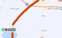 骑行路上，沉浸式体验宁波的秋