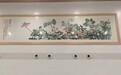著名画家王晓光巨幅国画《盛世荷风》亮相济郑高铁莘县站候车大厅