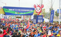 楚韵虾乡 奔跑潜江 潜江马拉松回来了！