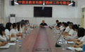 创建家门口的好学校——宁晋县全方位绘制教育优质均衡新版图