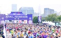 七载并肩携手 共赴体育盛会——南京银行·2023南京马拉松精彩完赛