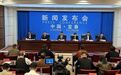 办结率100%！前10个月宜春市12345热线共受理诉求超43万件