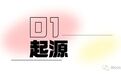 为什么意大利面跟中国的面条不一样？
