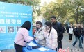 甘肃双选会逾6000岗位送"薪"动offer　AI助"职"面未来