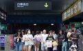 香港人潮，涌向深圳“野性消费”