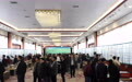 江西省第三届福利彩票文化展览在南昌举行