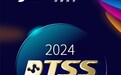 佰鸿集团皮肤靶向超分子智组装技术（DTSS）全球发布会即将启幕