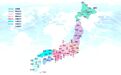 【推荐收藏】全日本都产清酒，不同产区各有什么特点？（上篇：北日本）