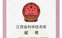 江西农业大学：十年磨砺高质量生猪“中国芯”