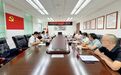 海南省演艺集团与故宫博物院·故宫文创开展座谈交流