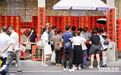 这群佛山年轻人，将CityWalk玩出了100个花样