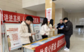 河南周口市官宣：在校大学生每月预缴1008元公积金 毕业五年内可贷60万
