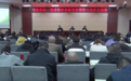 动县域乡村治理现代化 隰县数字化积分治理第二次扩大集训及督导会圆满结束