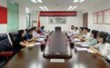海南省演艺集团与中演演出院线开展交流座谈