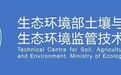 广东省佛山市顺德区均安镇“四先四后”综合治理农村黑臭水体
