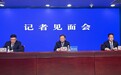 国企高质量发展|国丰集团：五年实现总资产增长两倍 以资本助力烟台产业发展