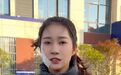 女网红在安徽一火锅店吃饭被人抢手机删视频？警方已介入