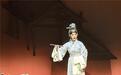 好一个“蔡文姬”　甘肃秦腔声动中国戏剧最高平台
