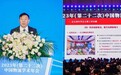 2023第八届日日顺创客训练营金银铜奖揭晓，全国高校37强创业创新方案脱颖而出