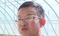 围绕“四集群+四片带+N”　白银走出现代农业发展新路