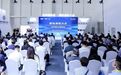 2023亚洲通用航空展|国际通航大会构建产、学、研交流合作平台