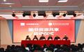 中牟县公共图书馆与高校图书馆“资源共享”服务联盟成立
