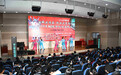 铜陵理工学校：戏曲进校园 传承在身边