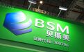 贝斯美3.48亿重组遭监管问询利益输送，标的突击分红7300万溢价11.8倍存疑