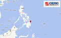 菲律宾棉兰老岛附近海域发生7.6级地震，震源深度40千米