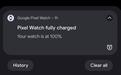 谷歌Pixel Watch 2获推更新，充电完成后会在手机上推送通知