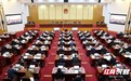 出台条例填补地方性法规空白 湖南以法治守护“养老钱”“保命钱”