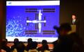 中国空间站全貌高清图像首次公布