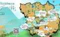 寮步|打造宜居宜游的现代化城镇  Country Walk线路出炉