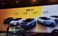 华为智选车首款轿车智界S7上市，售价24.98-34.98万元