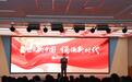 中牟县举办“礼赞新中国 诵读新时代”朗读分享活动