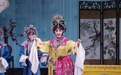 吉林京剧《摘星楼》入选第十八届中国戏剧节展演