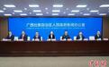 广西2023年返还电诈被骗资金3.75亿元 吁重视未成年人家庭引导