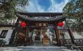 金梧桐丨趣园茶社（长春路店）