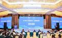 中国工程热物理学会热机气动热力学和流体机械学术会议在长沙举行