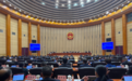 减轻基层负担 重庆上线证照分离改革涉企信息“双告知”推送程序