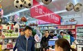 盐城建湖开展文化市场冬春火灾风险隐患专项检查整治工作