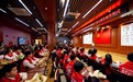 武汉革命博物馆举办主题活动纪念国际志愿者日