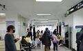 便民！鄞州多家医院新设儿科夜门诊、夜急诊→
