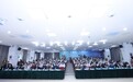 聚焦国际理解教育 这场重磅论坛在杭州市南肖埠小学召开