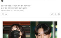 韩歌手南太铉因吸毒获刑2年 曾是YG旗下组合WINNER成员